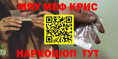 не бодяженный Можайск