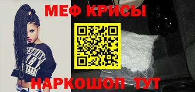не бодяженный Можайск