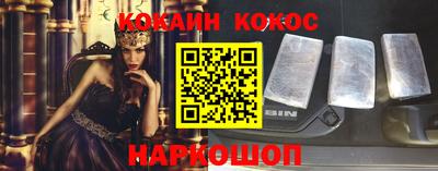 не бодяженный Можайск