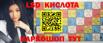 прущая мука Можга