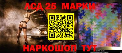прущая мука Можга