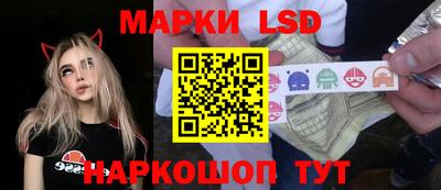 не бодяженный Можайск