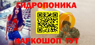 не бодяженный Можайск