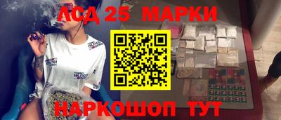 не бодяженный Можайск