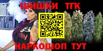 прущая мука Можга