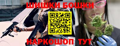 не бодяженный Можайск
