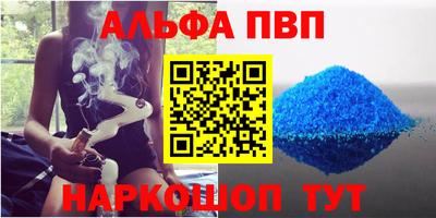 не бодяженный Можайск