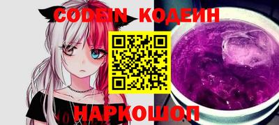 не бодяженный Можайск