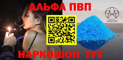 прущая мука Можга