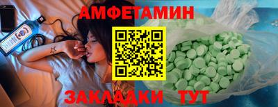 прущая мука Можга