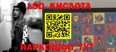 молекула духа Моздок