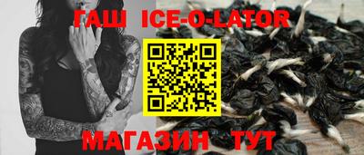 не бодяженный Можайск