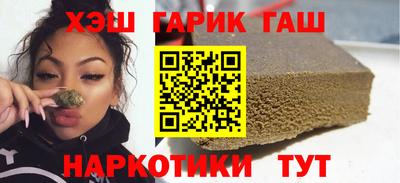 не бодяженный Можайск