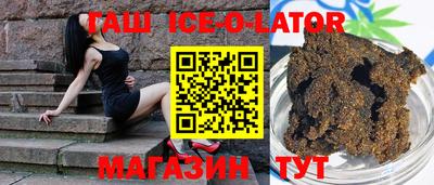 прущая мука Можга