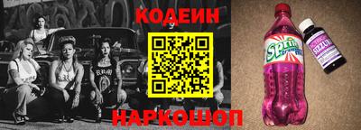 молекула духа Моздок