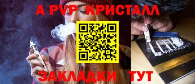 не бодяженный Можайск