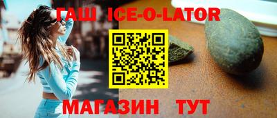 прущая мука Можга