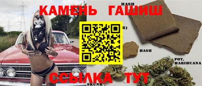 прущая мука Можга