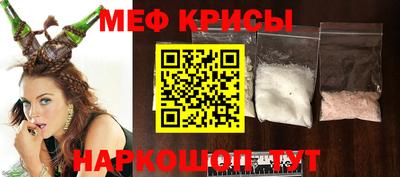 прущая мука Можга