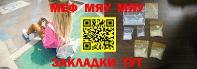 не бодяженный Можайск