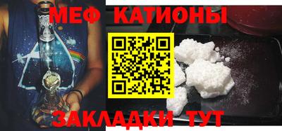 прущая мука Можга